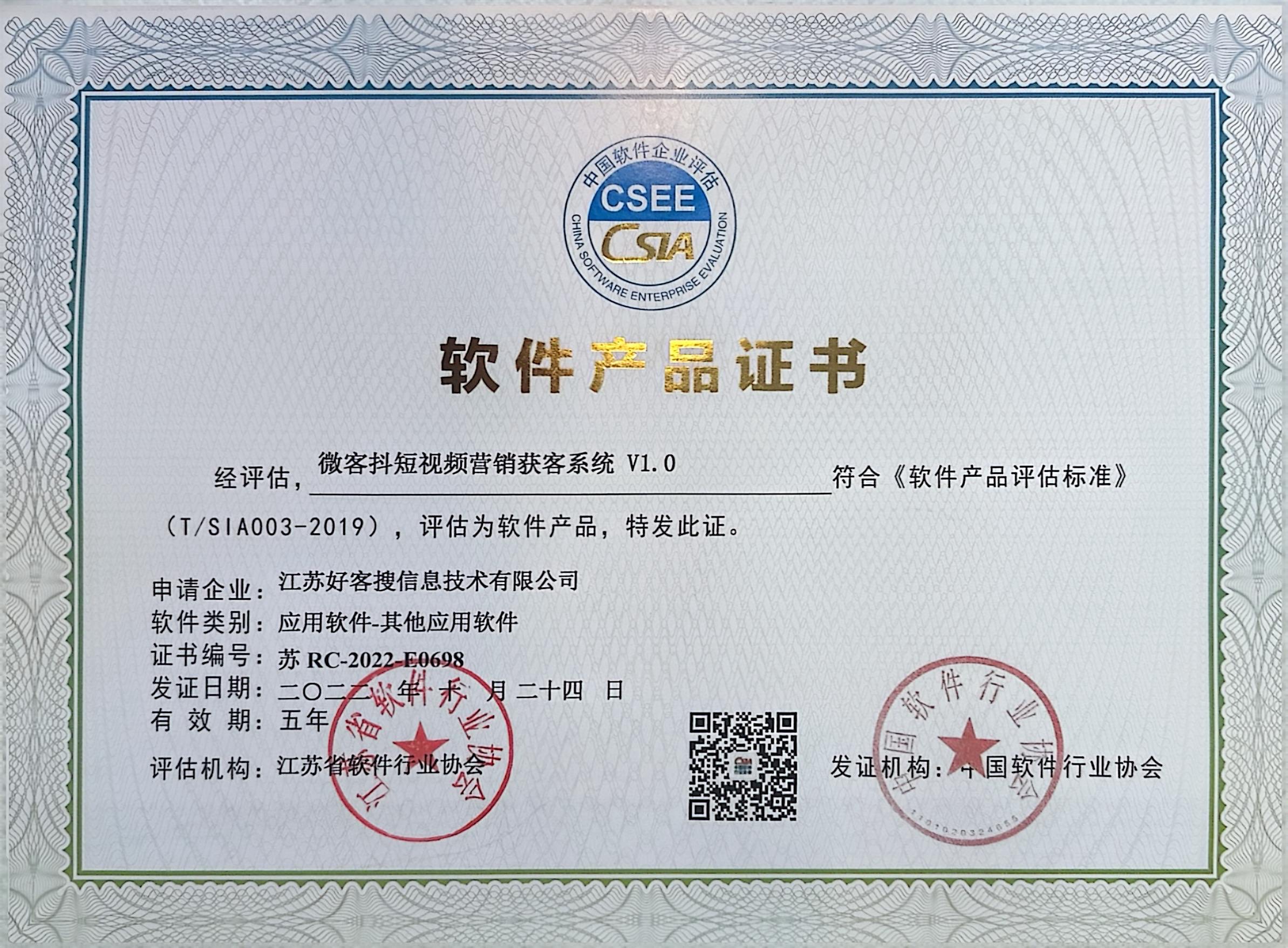 西陵做seo的过程中哪些细节是被我们忽略的？